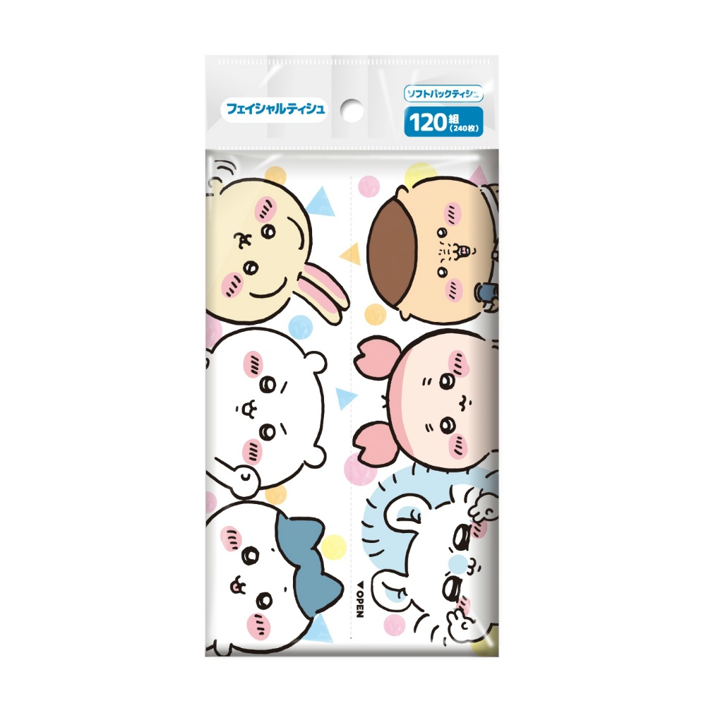 Chiikawa Facial Soft Pack Tissues, 120 packs 1/240 – Sumotori.Trade