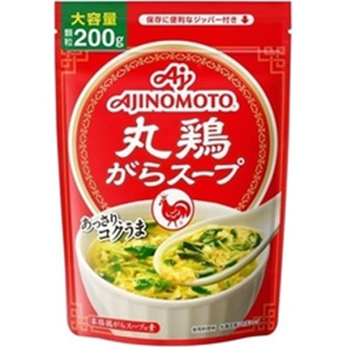 Ajinomoto Chicken Broth, 200g bag 1/28 – Sumotori.Trade