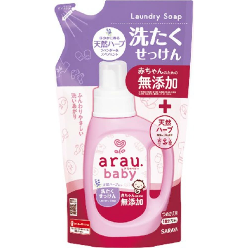 Arau Baby Laundry Soap Refill 720ml 1/12 – Sumotori.Trade
