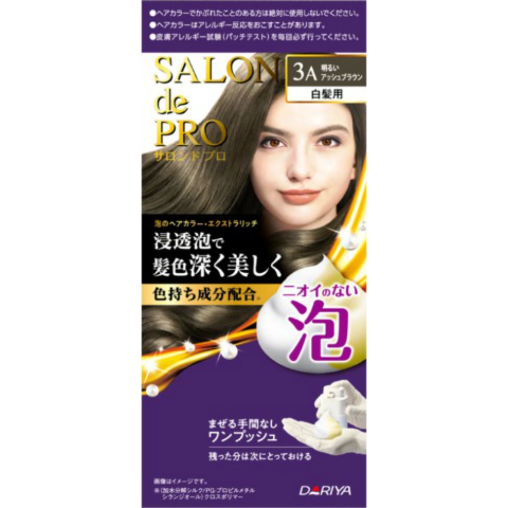Salon de Pro Foam Hair Color Extra Rich (for gray hair) 3A (Light Ash Brown) 1/30 – Sumotori.Trade
