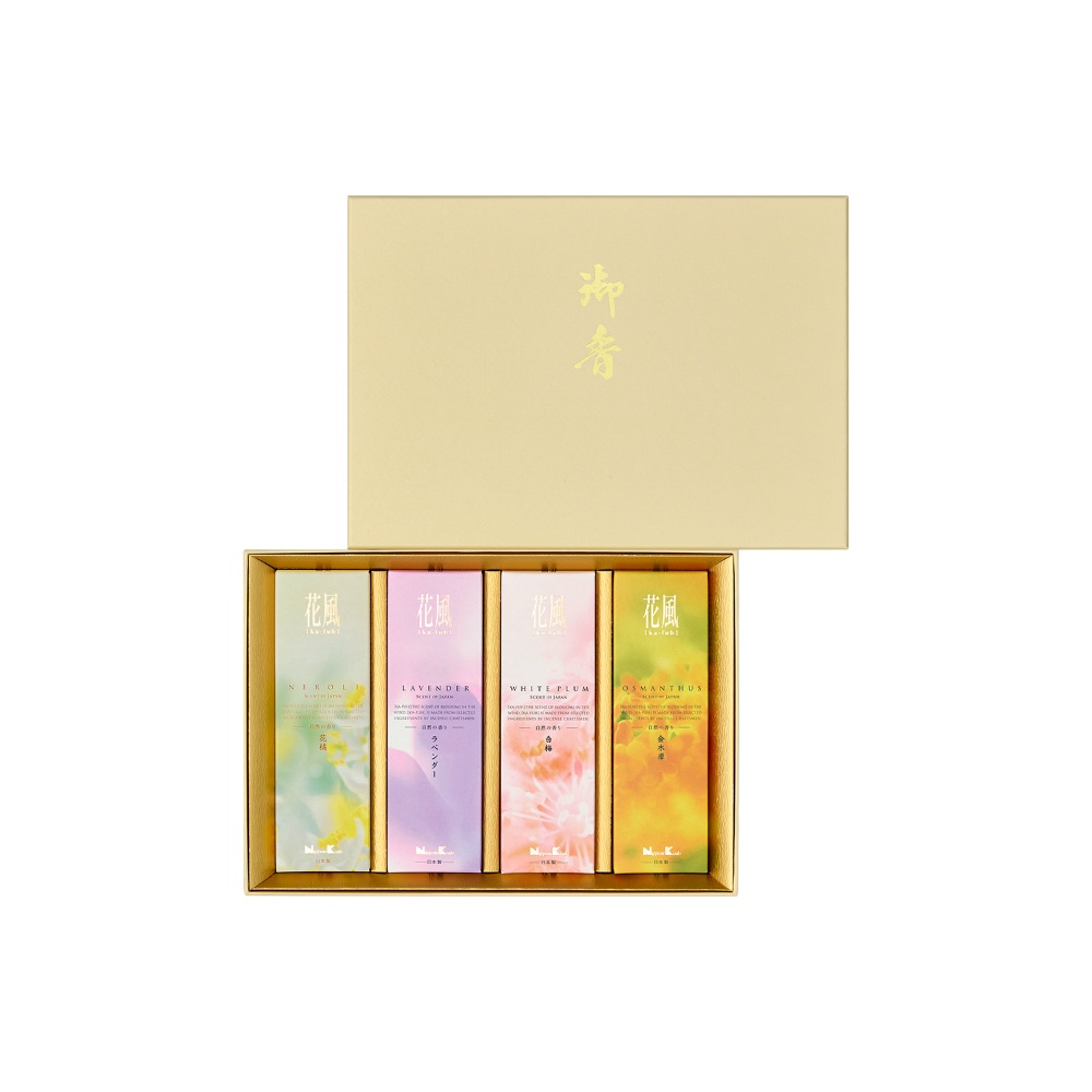 Hanakaze Gift Set of 4 1/20 – Sumotori.Trade