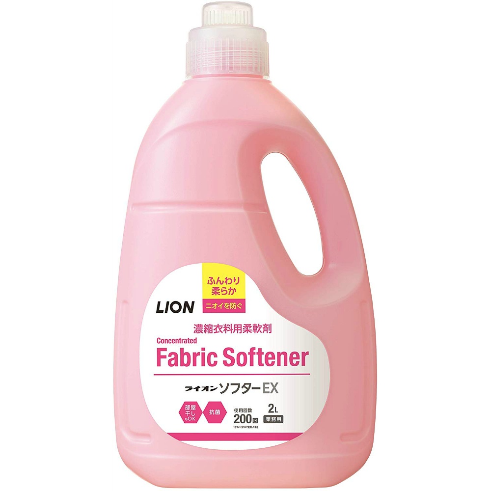 Lion Softer EX 1/6 – Sumotori.Trade