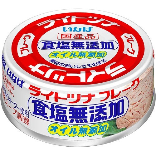 Inaba Light Tuna, No Salt Added, 70g 1/48 – Sumotori.Trade