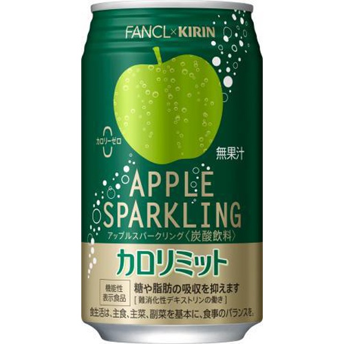 Calorie Limit Apple Sparkling Can 350g 1/24 – Sumotori.Trade
