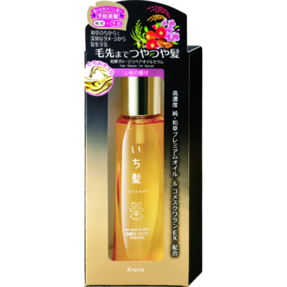 Ichikami Japanese Herbal Damage Repair Oil Serum 1/24 – Sumotori.Trade