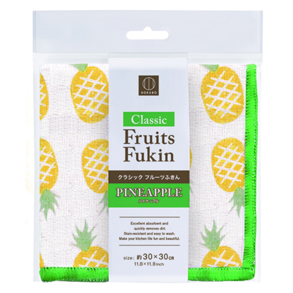 Classic Fruit Dishcloth - Pineapple 1/300 – Sumotori.Trade