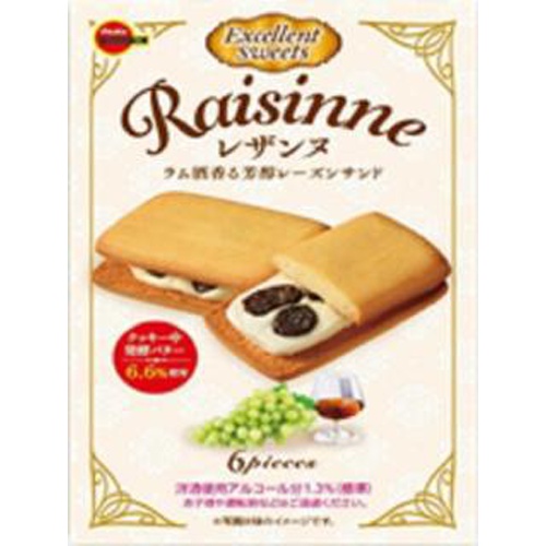 Bourbon Raisane 6 pieces 1/30 – Sumotori.Trade