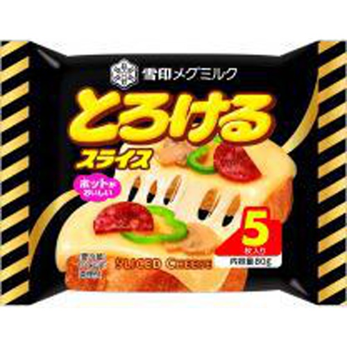 Snow Brand Melting Slices 1/36 – Sumotori.Trade