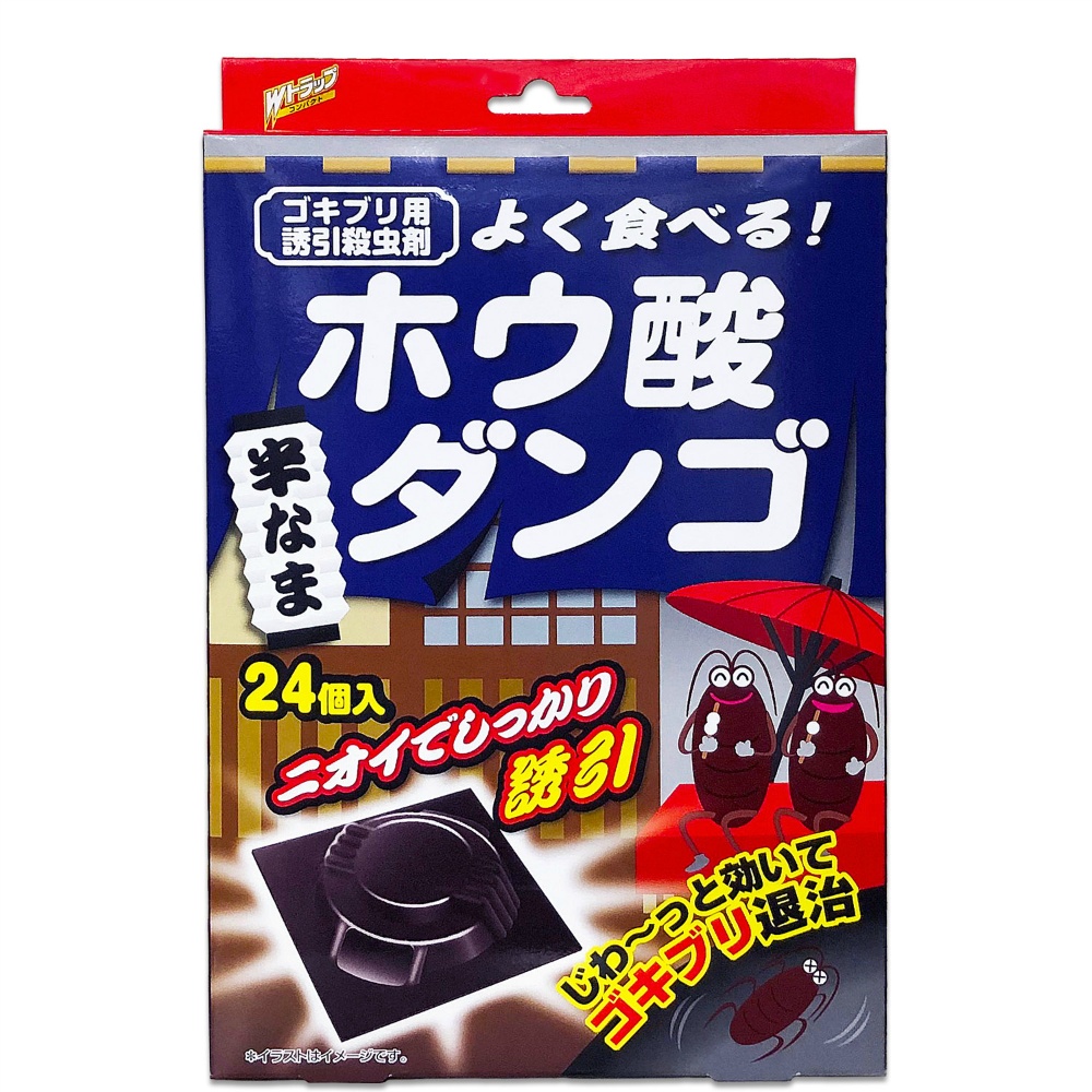 Double Trap Cockroach Borax Ball 1/24 – Sumotori.Trade