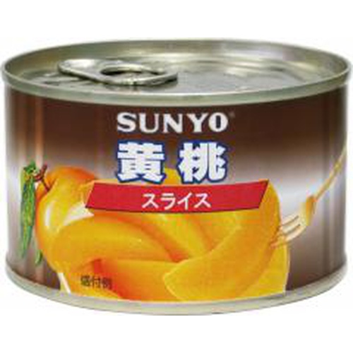 Sanyo Yellow Peach Slices F2 1/24 – Sumotori.Trade
