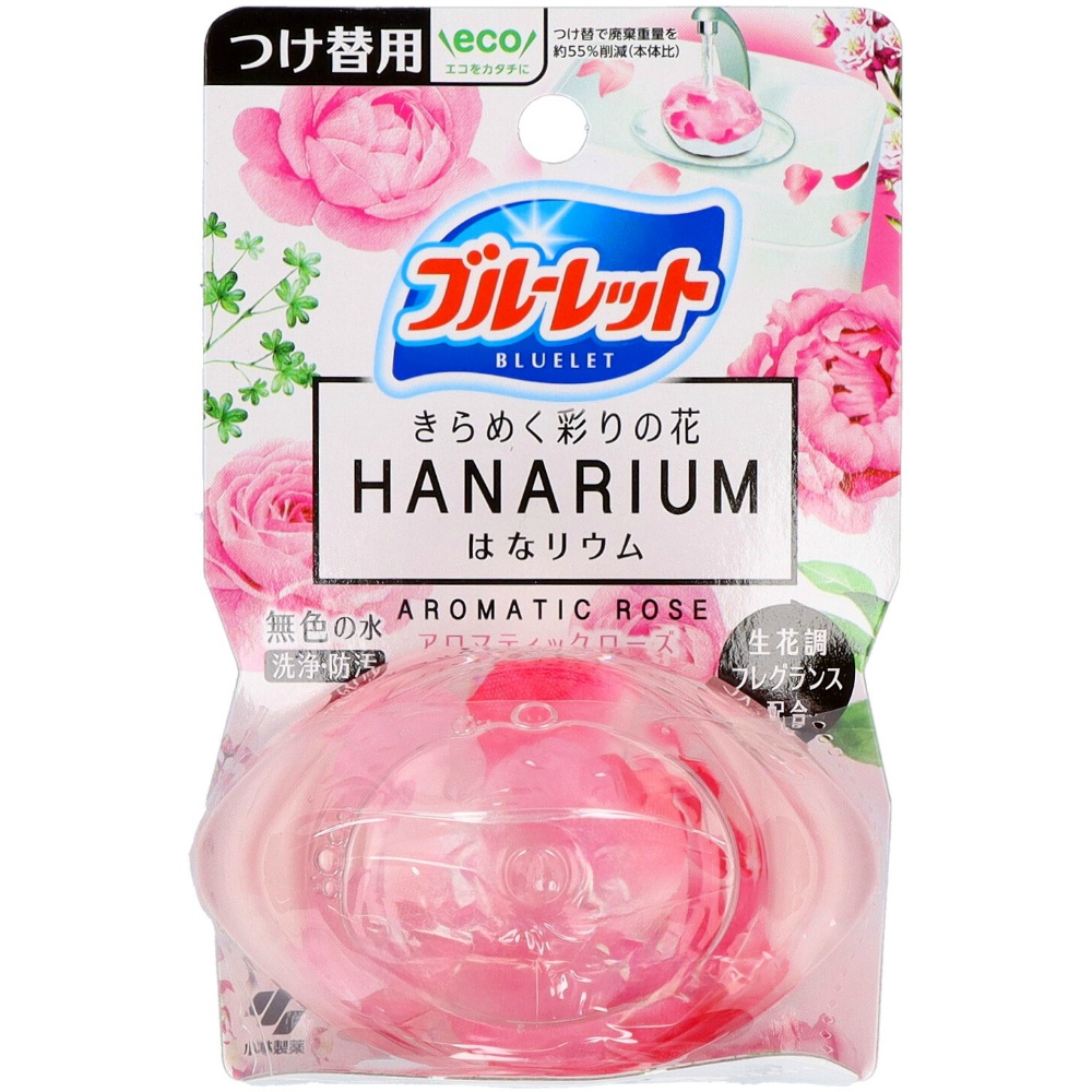 Bluelet Hanalium Refill Aromatic Rose 1/48 – Sumotori.Trade