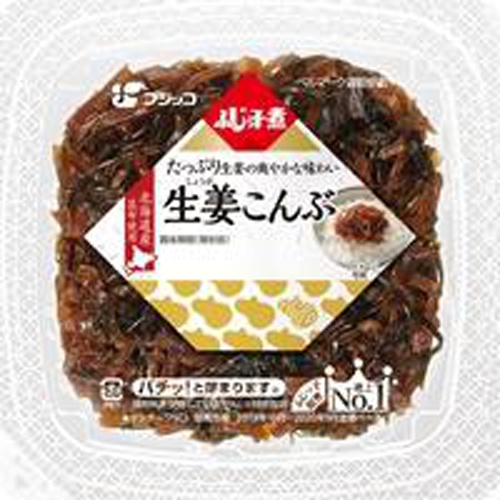 Fujikko Boiled Ginger and Kombu 65g 1/96 – Sumotori.Trade