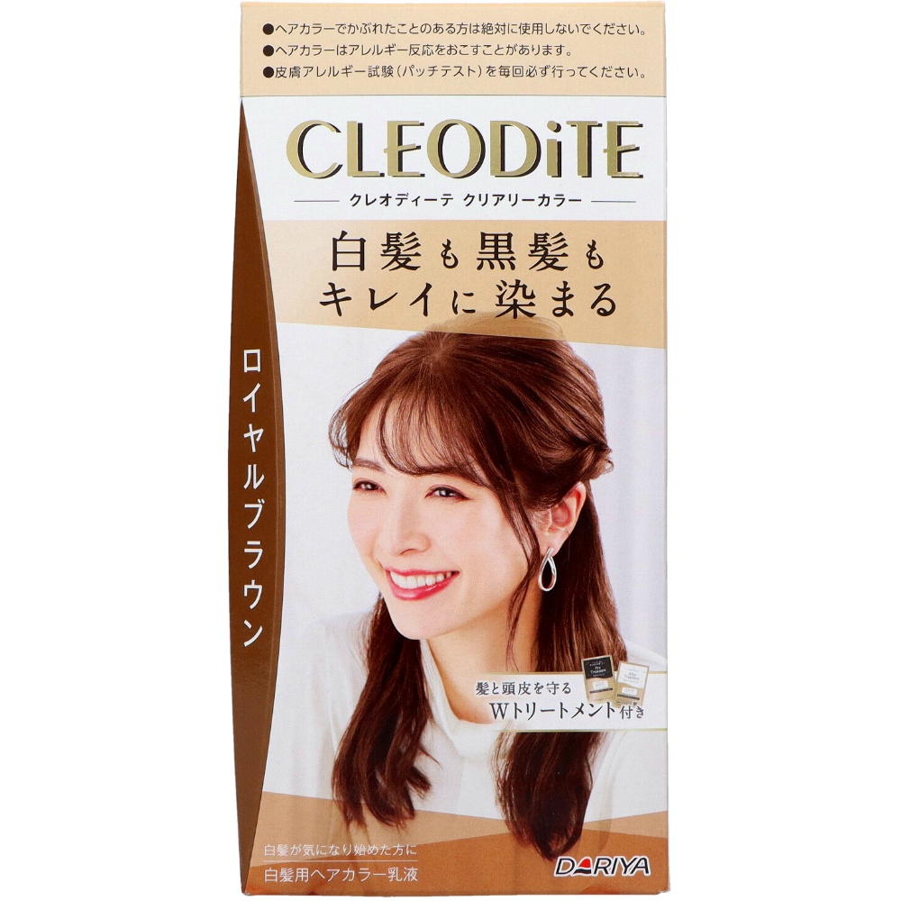 Cleodite Clearly Color (for gray hair) <Royal Brown> 1/30 – Sumotori.Trade