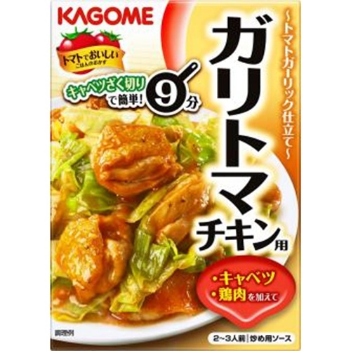 Kagome Garitoma Chicken 90g 1/60 – Sumotori.Trade