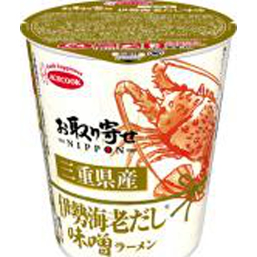 Ace Stock Miso with spiny lobster from Mie Prefecture, Japan 1/12 – Sumotori.Trade