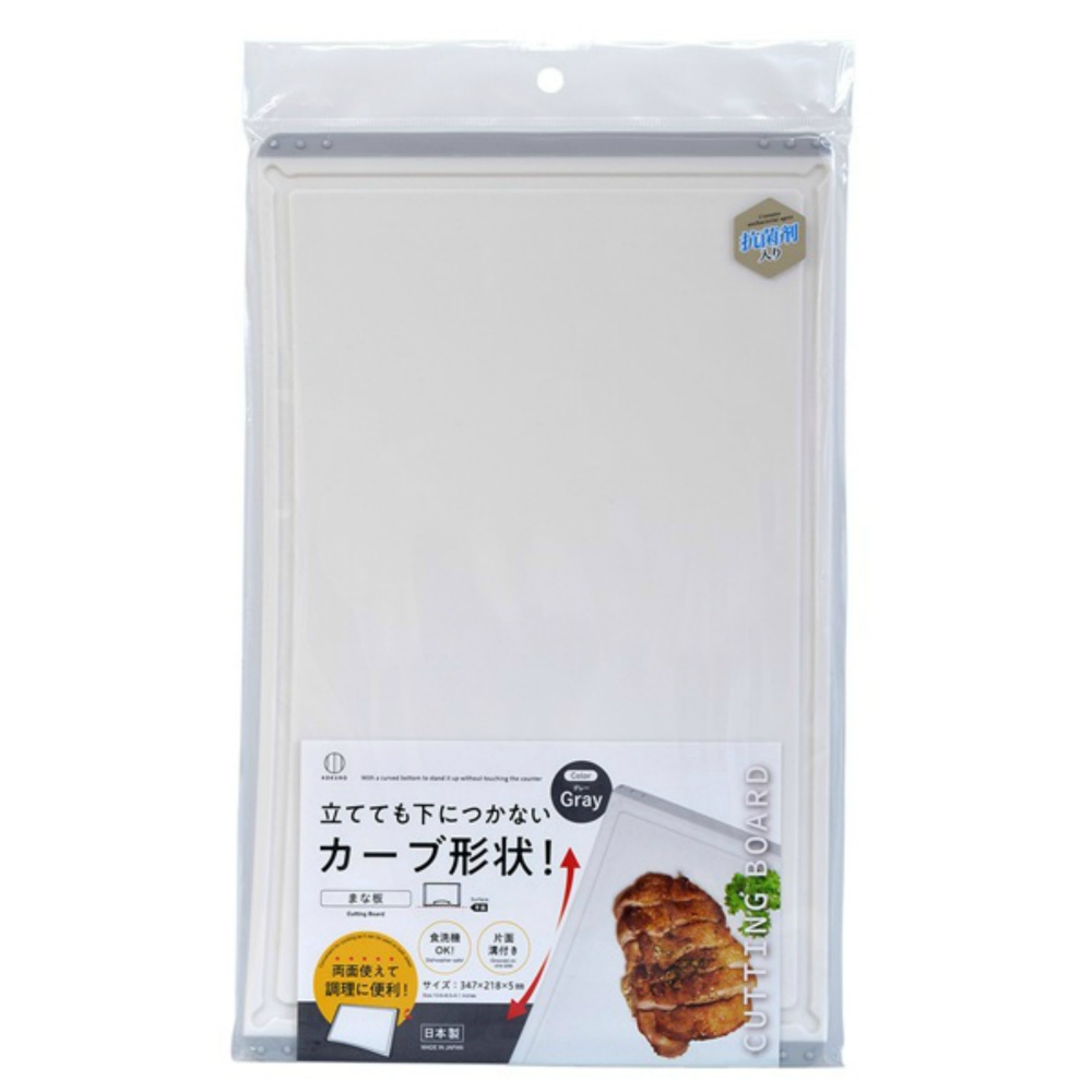 Gray cutting board 1/30 – Sumotori.Trade