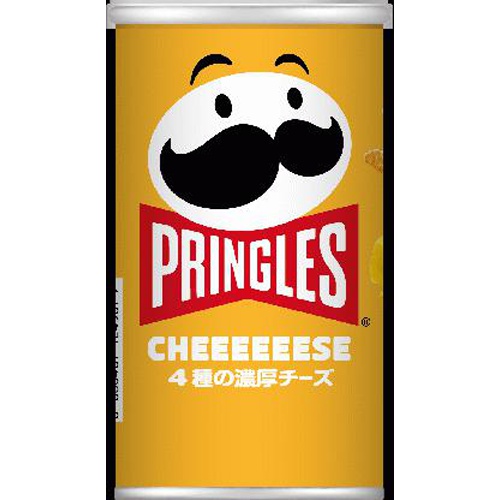Pringles Cheese S can 53g 1/72 – Sumotori.Trade