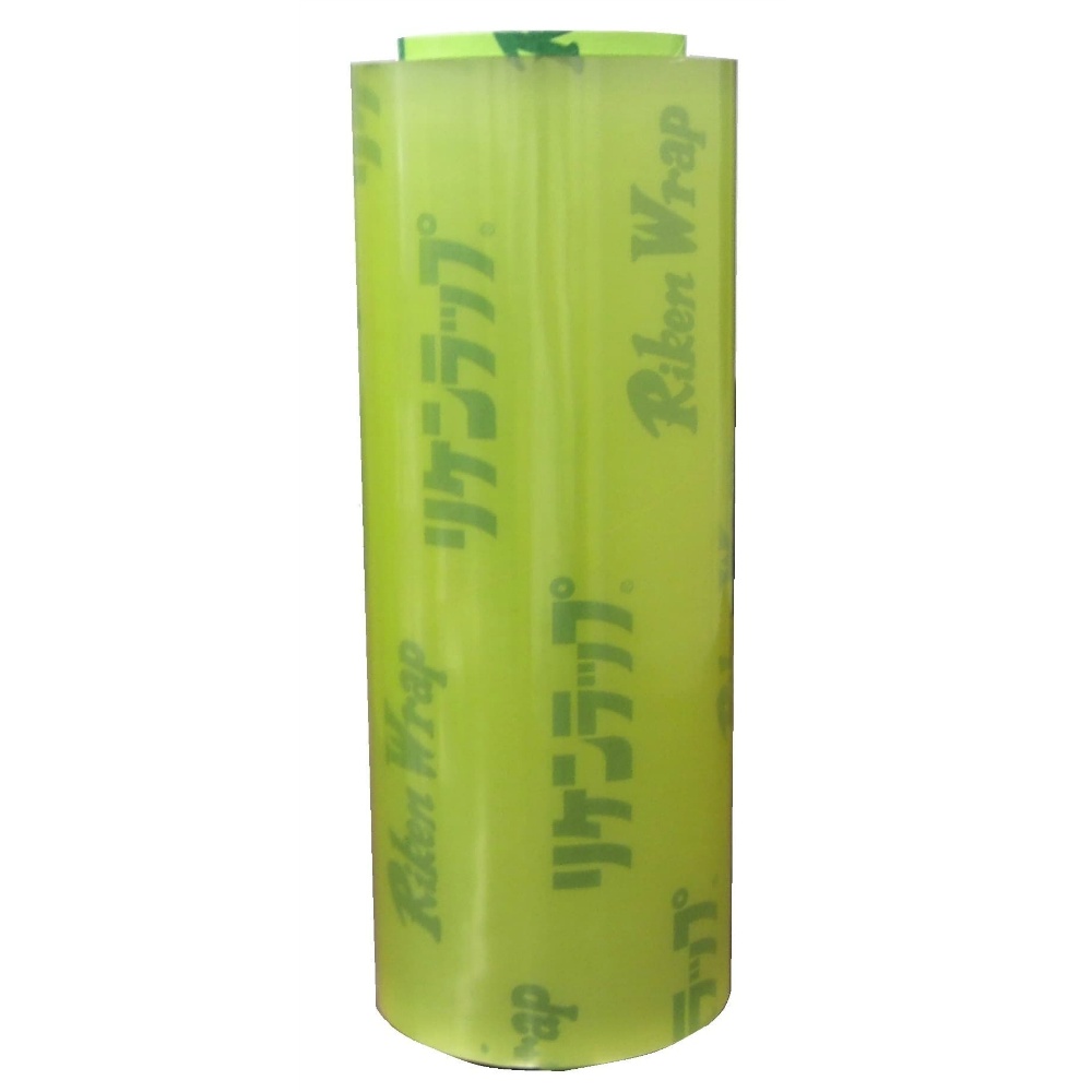 Riken Wrap VS-300X2 1/3 – Sumotori.Trade