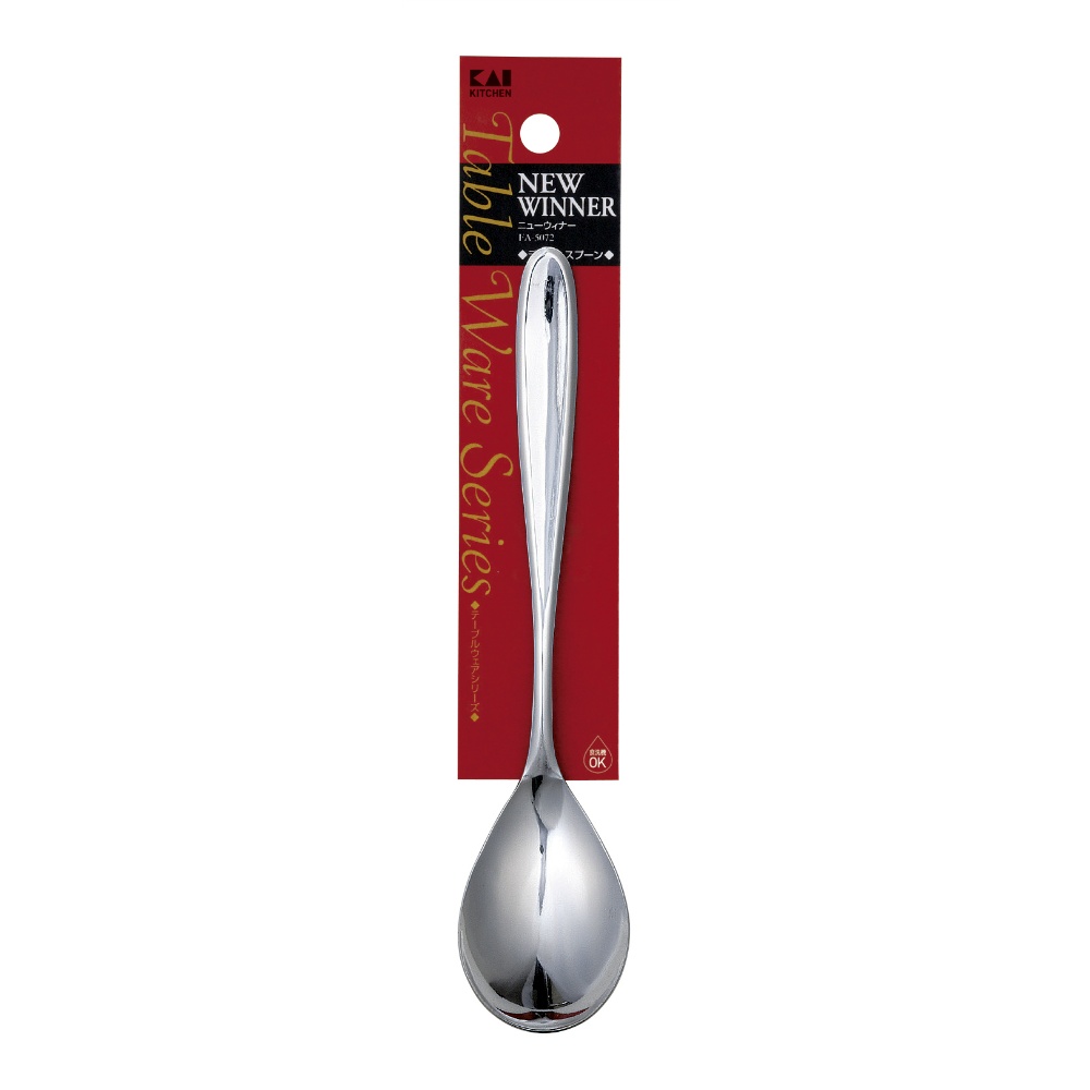 FA5072 NEW Winner Dessert Spoon 1/200 – Sumotori.Trade