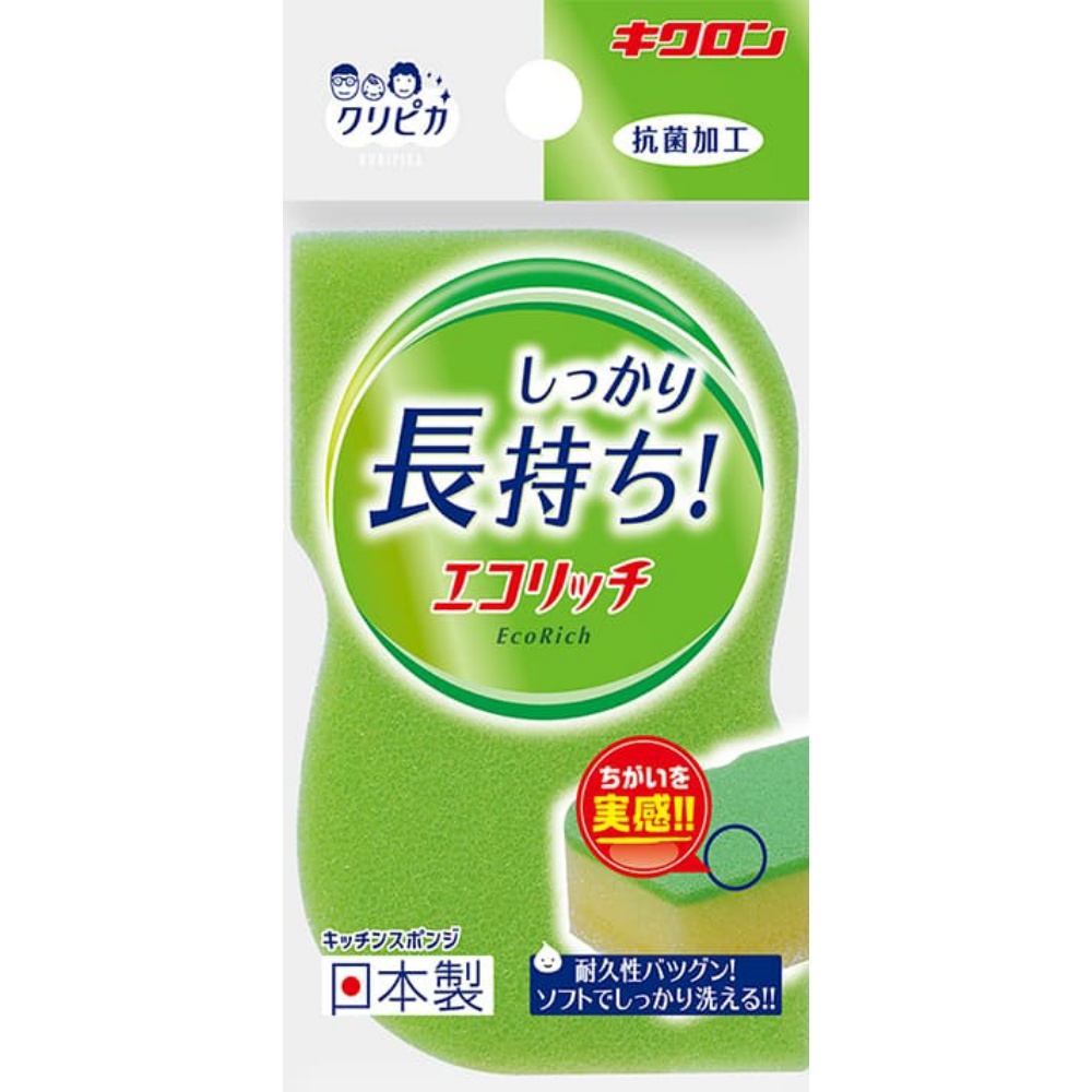 Kikuron Kuripika Ecorich 1/120 – Sumotori.Trade