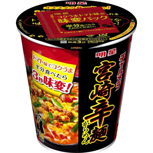 Myojo Charumera Cup Miyazaki Spicy Noodles 1/12 – Sumotori.Trade