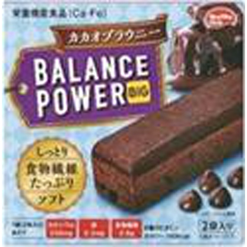 Hamada Balance Power Big Cocoa Brownie 2 bags 1/64 – Sumotori.Trade
