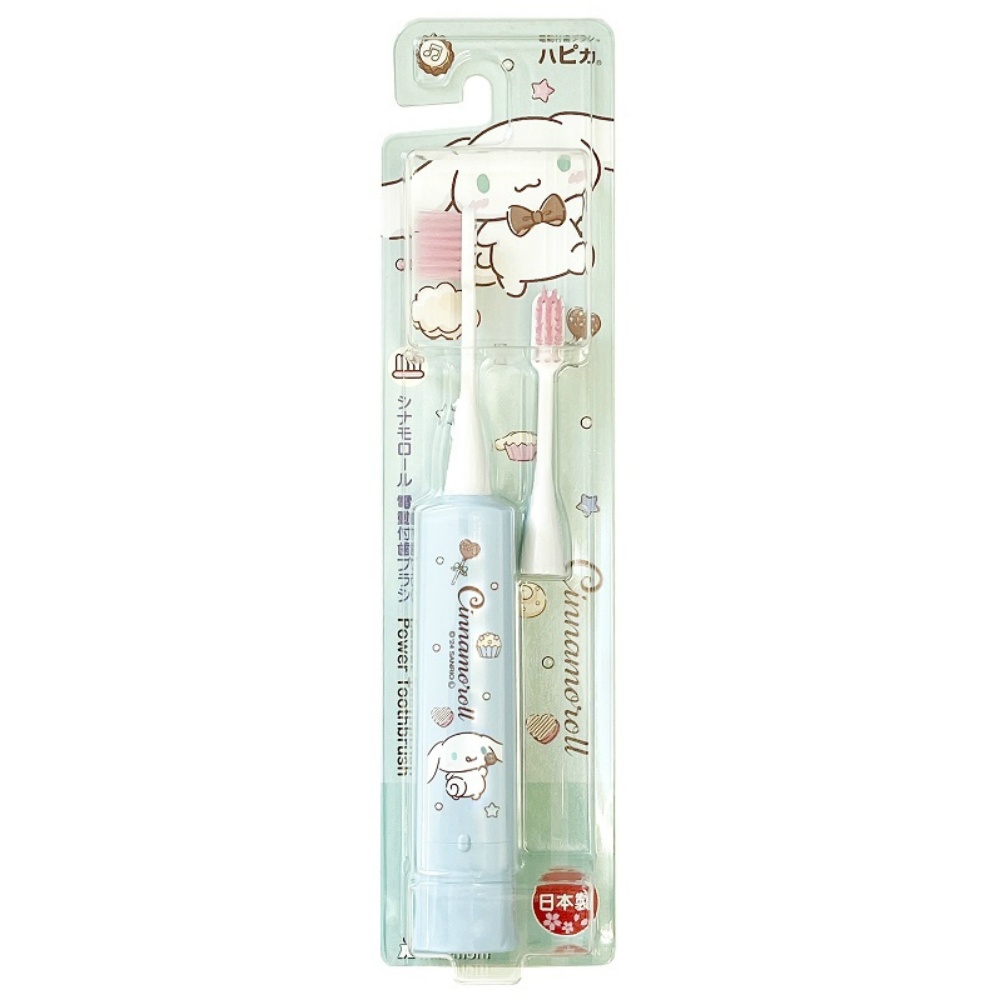 Cinnamoroll Hapika Blue DBK-5BCR 1/120 – Sumotori.Trade