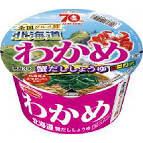 Ace Nationwide Gourmet Trip Seaweed Ramen Hokkaido 1/12 – Sumotori.Trade