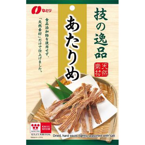 Natori Masterpiece Dried Dried Seaweed 23g 1/60 – Sumotori.Trade
