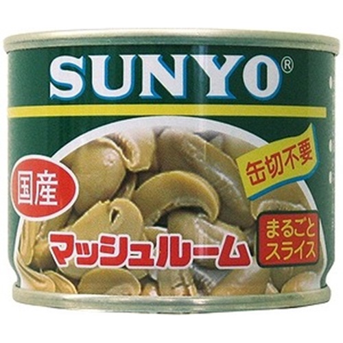 Sanyo Mash Whole Slice Domestic EO8 1/48 – Sumotori.Trade