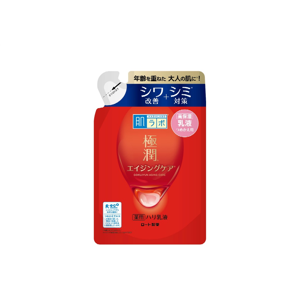 Hada Labo Gokujun Medicated Firming Emulsion Refill 1/36 – Sumotori.Trade