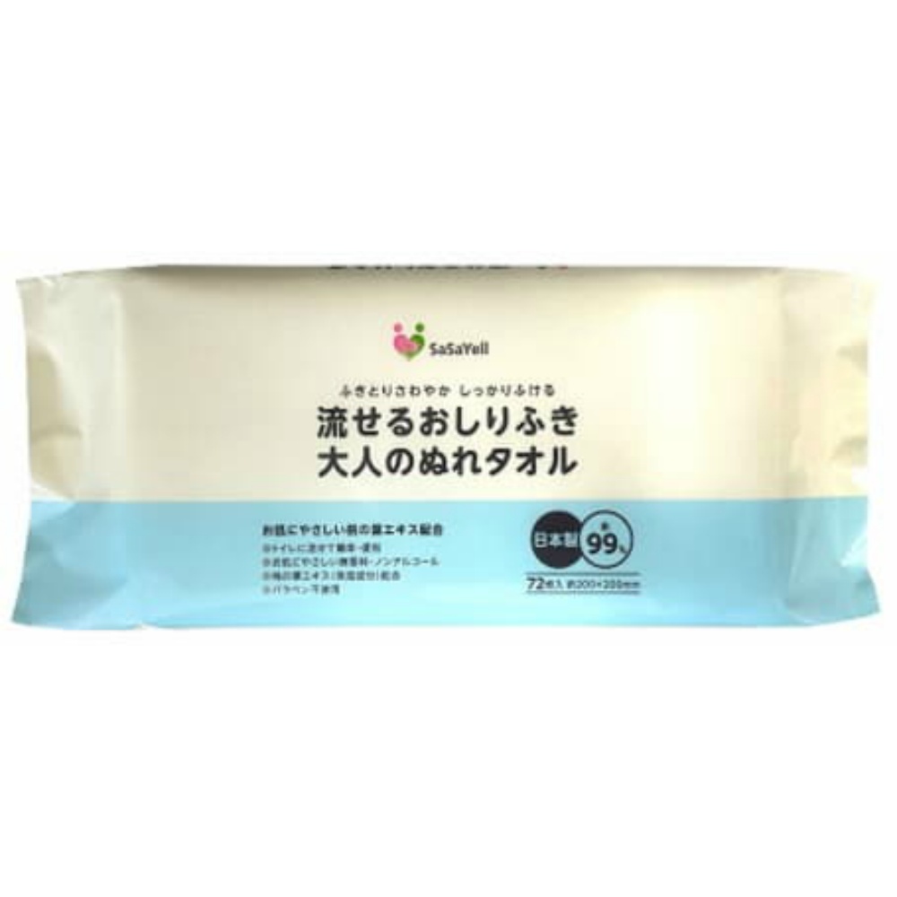 JEL SASAYELL flushable wipes, 72 sheets 1/30 – Sumotori.Trade