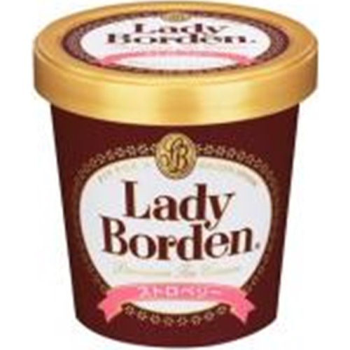 Lotte Red Borden Pint Strawberry 470ml 1/8 – Sumotori.Trade