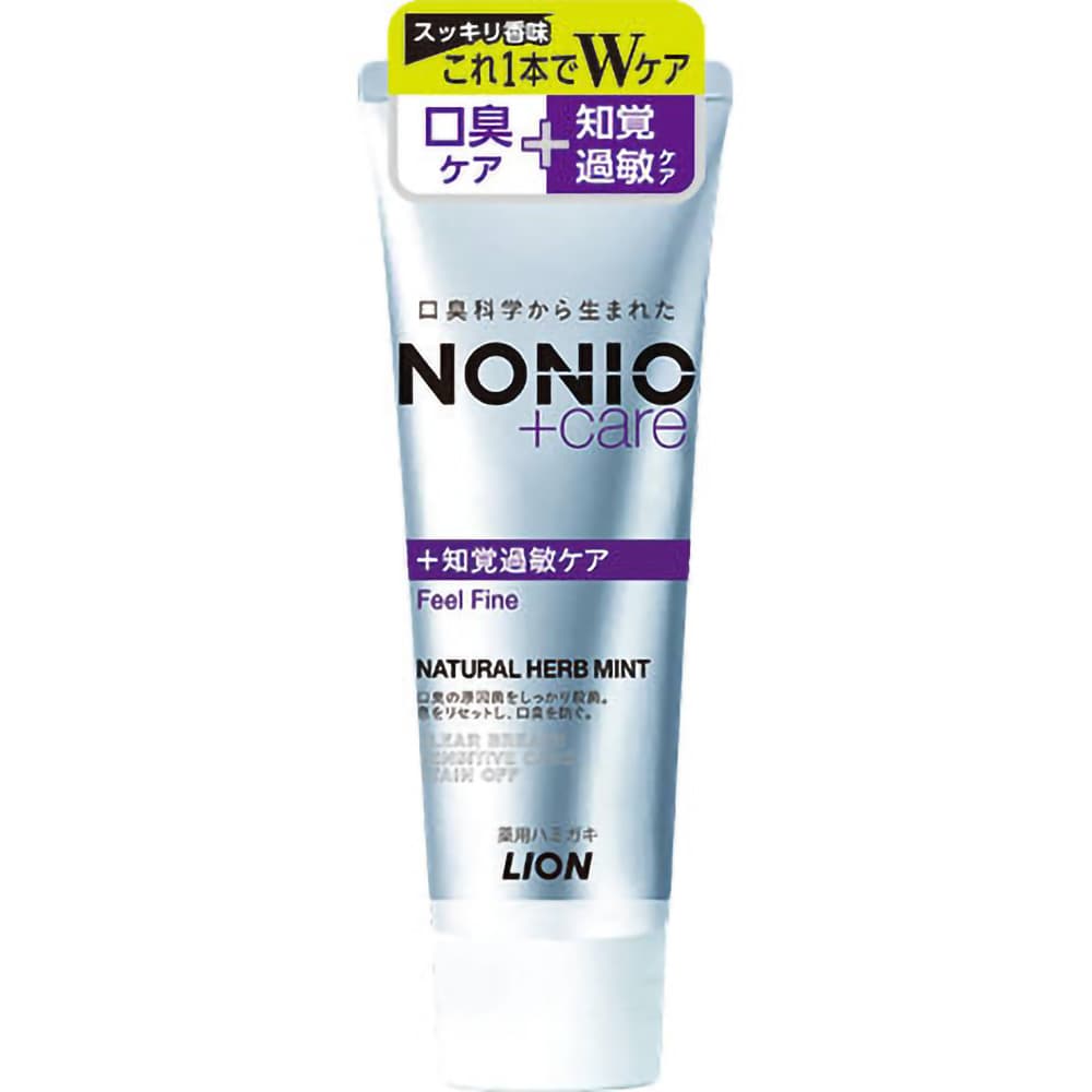 NONIO Plus Sensitive Toothpaste 130g 1/60 – Sumotori.Trade