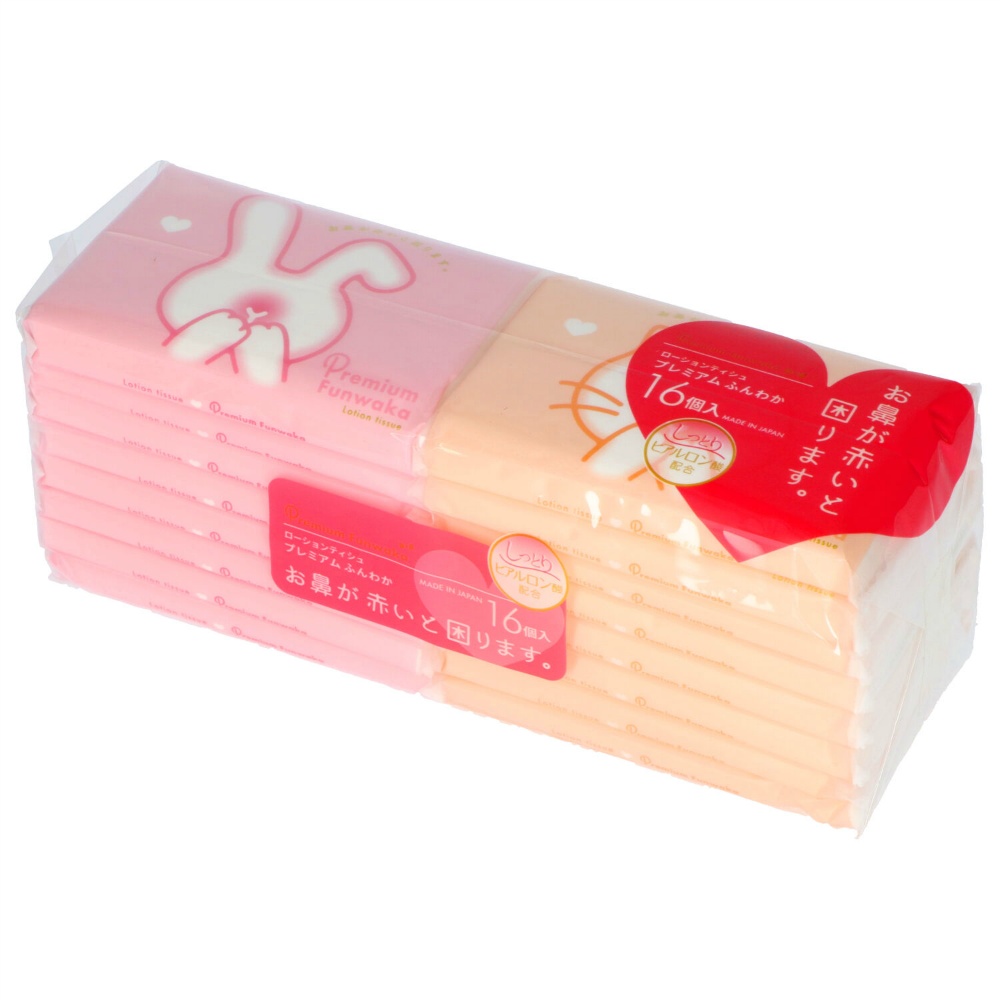 Premium Fluffy Pocket Tissues, 16-Pack 1/20 – Sumotori.Trade