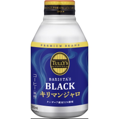Tully's Black Kilimanjaro B can 285ml 1/24 – Sumotori.Trade