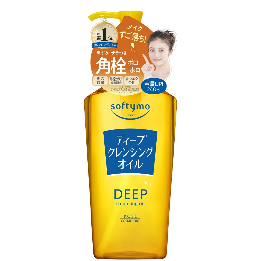 Softymo Deep Cleansing Oil 1/36 – Sumotori.Trade
