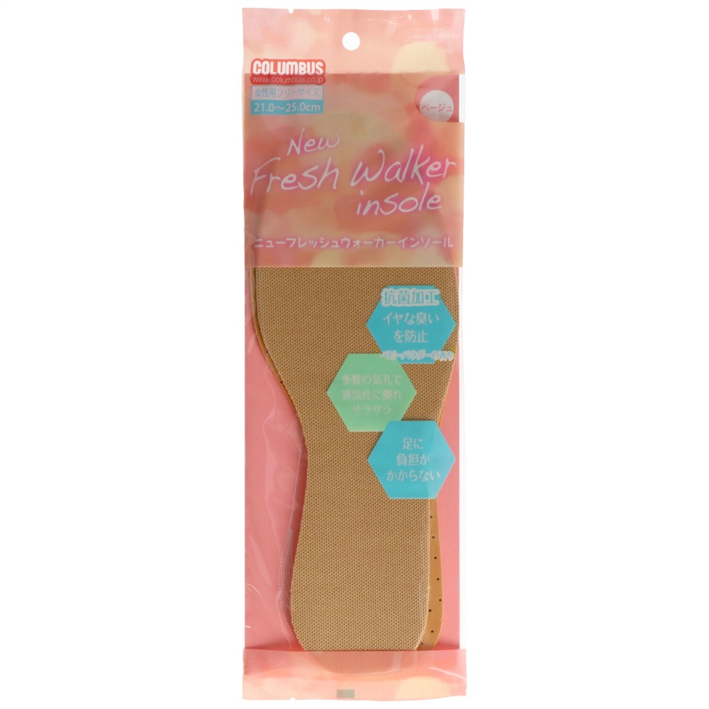 Columbus NEW Fresh Walker Insole Beige 1/100 – Sumotori.Trade