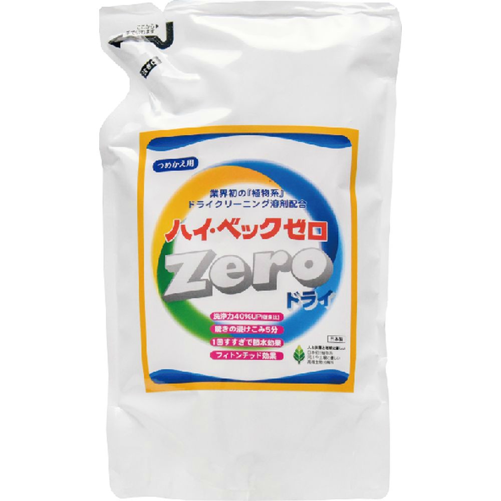 HiBec Zero Refill 1000g 1/12 – Sumotori.Trade