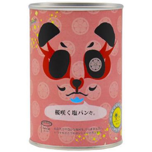 Faith Bread Can Cherry Blossom Salt Bread 1/24 – Sumotori.Trade