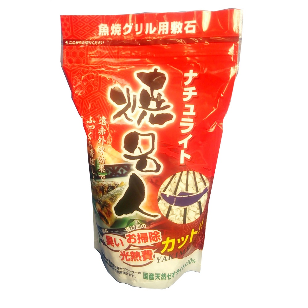 Naturite Grill Master Stand Pack 600g 1/36 – Sumotori.Trade