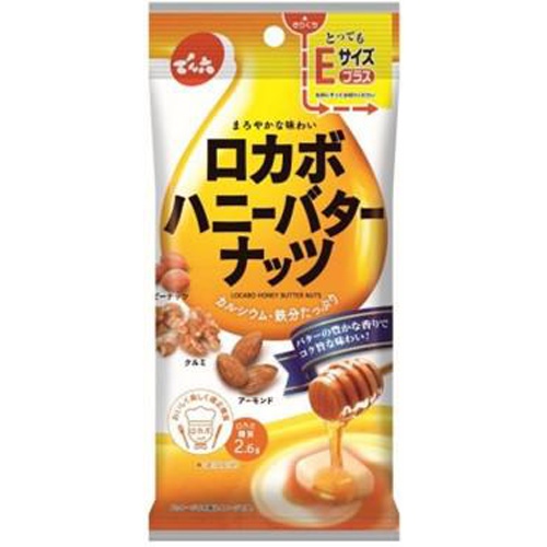 Denroku Locabo Honey Butternut 32g 1/50 – Sumotori.Trade