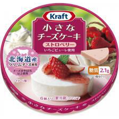 Kraft Small Cheesecake Strawberry 90g 1/24 – Sumotori.Trade