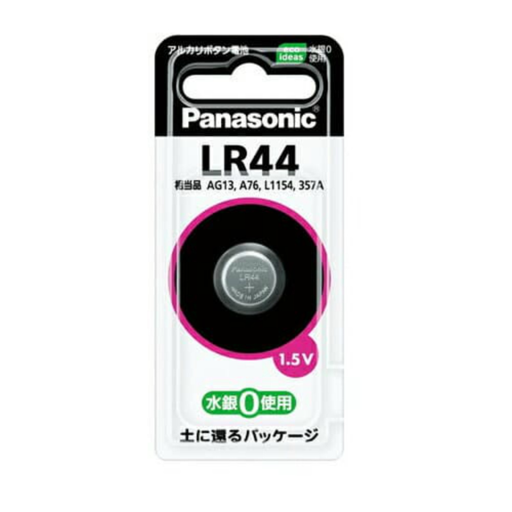 LR44P/1P alkaline button battery 1/200 – Sumotori.Trade