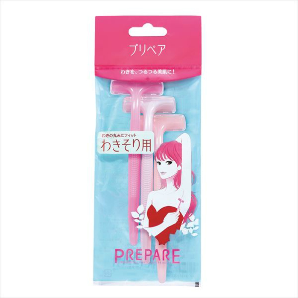 Prepare for armpit shaving 1/60 – Sumotori.Trade