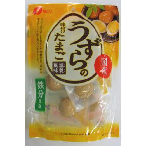 Natori Seasoned Smoked Quail Eggs 83g 1/20 – Sumotori.Trade
