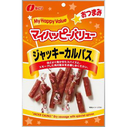 Natori My Jackie Calpas 61g 1/10 – Sumotori.Trade