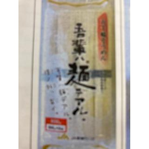 Ehime Taiki I am Noodles Somen 800g 1/12 – Sumotori.Trade