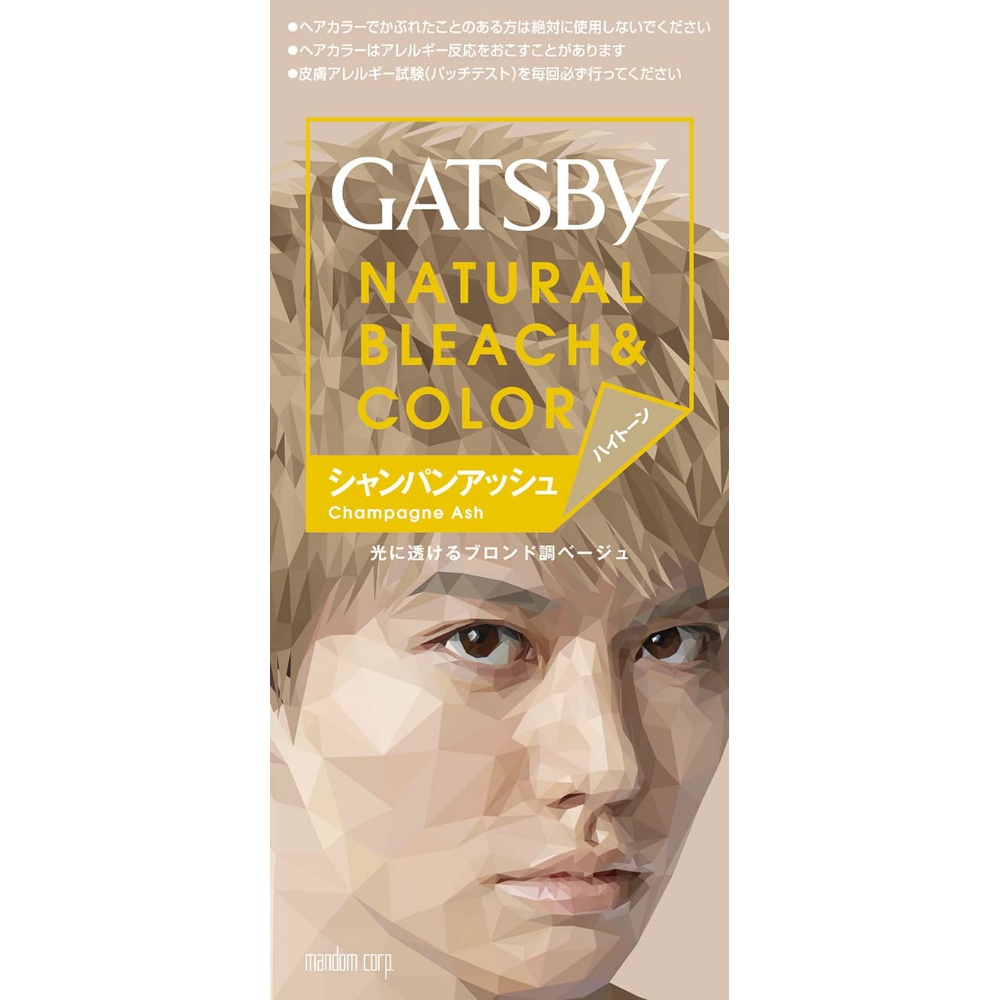 Gatsby Natural Bleach Color Champagne Ash 1/36 – Sumotori.Trade