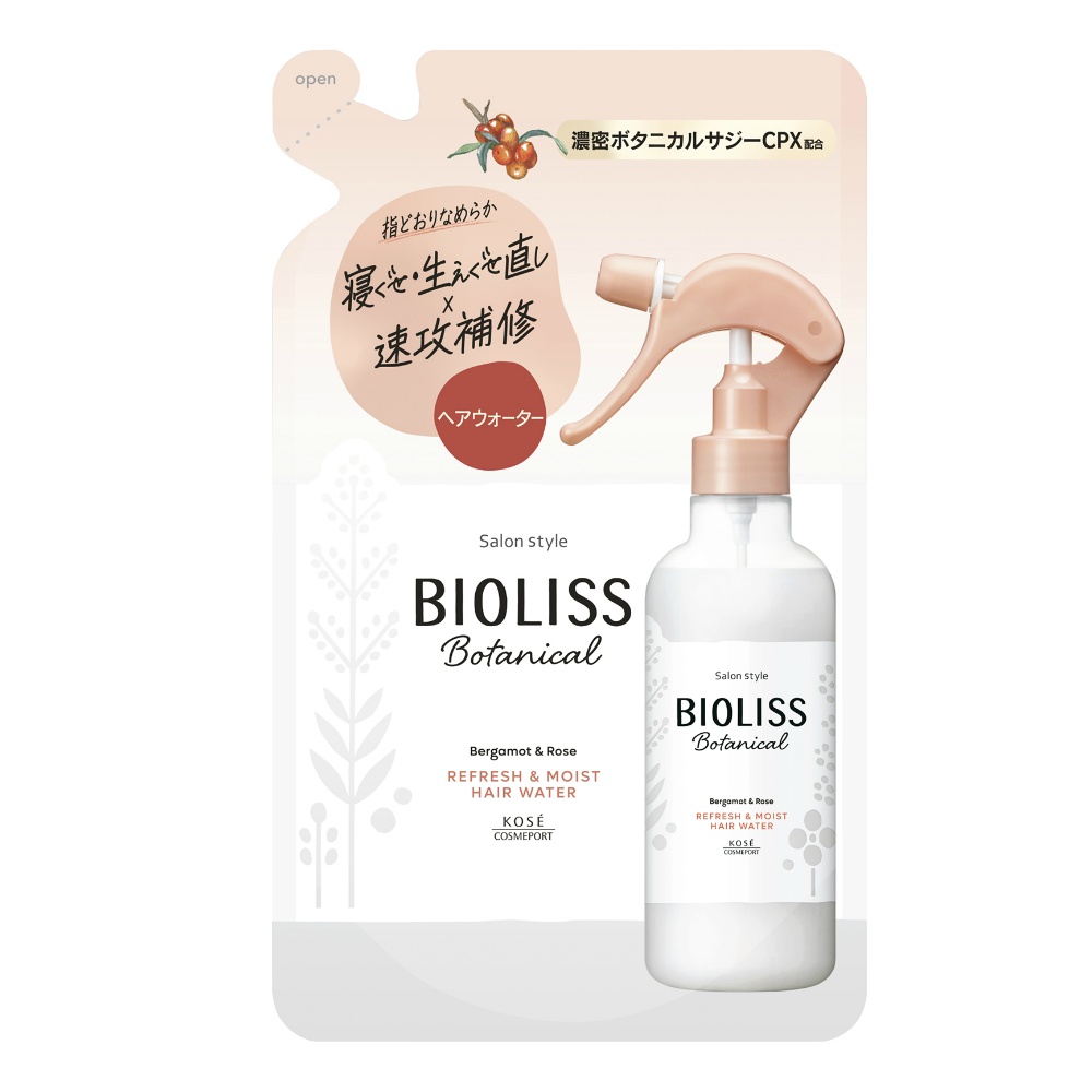 Salon Style Bioliss Botanical Refresh & Moist Hair Water Refill 1/36 – Sumotori.Trade